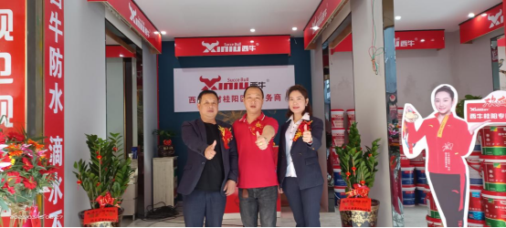 ӭ�݆��� ����ǰ������ţ���ĺ��Ϲ����Ş����ʽ�_�I(y��)��