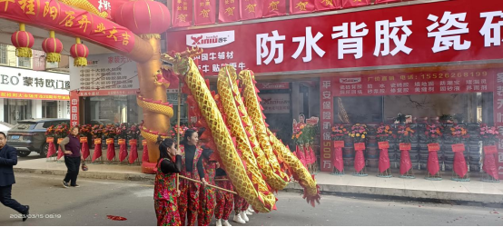 ӭ�݆��� ����ǰ������ţ���ĺ��Ϲ����Ş����ʽ�_�I(y��)��