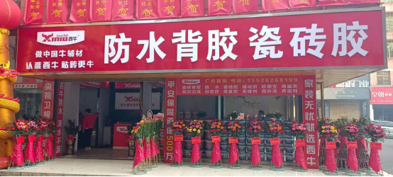 ӭ�݆��� ����ǰ�У���ţ���ĺ��Ϲ����Ş����ʽ�_�I(y��)��