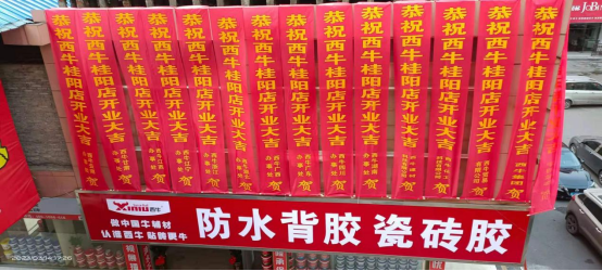 ӭ�݆��� ����ǰ������ţ���ĺ��Ϲ����Ş����ʽ�_�I(y��)��