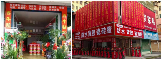 ӭ�݆��� ����ǰ������ţ���ĺ��Ϲ����Ş����ʽ�_�I(y��)��