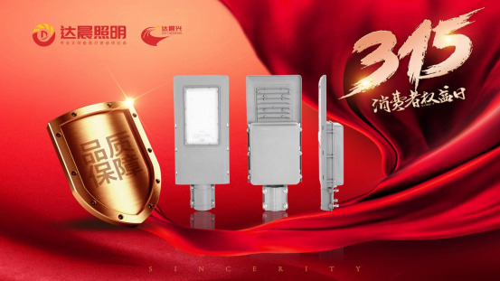 �۽�3��15ح�_(d��)�����������\��Ʒ�|(zh��) ��(d��n)��(d��ng)���؟(z��)��