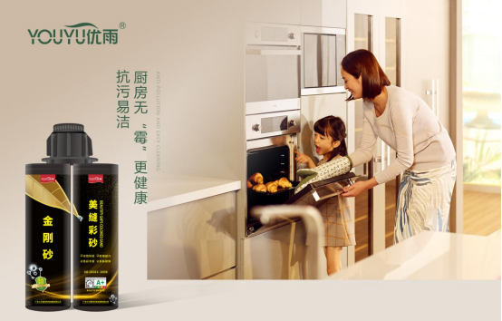 ��(y��u)�궨�x���p������(bi��o)��(zh��n)�����o(h��)�ӼҰ�ȫ��