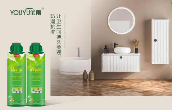 ��(y��u)�궨�x���p������(bi��o)��(zh��n)�����o(h��)�ӼҰ�ȫ��