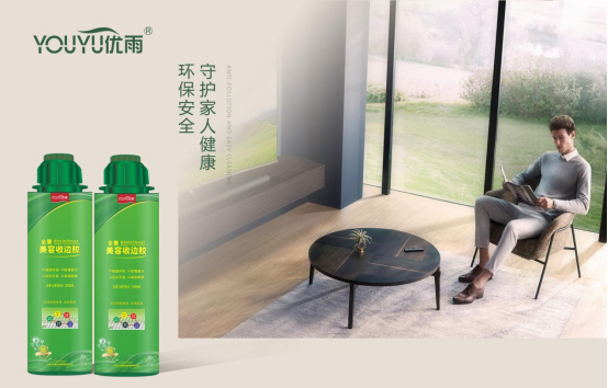 ��(y��u)�궨�x���p������(bi��o)��(zh��n)�����o(h��)�ӼҰ�ȫ��