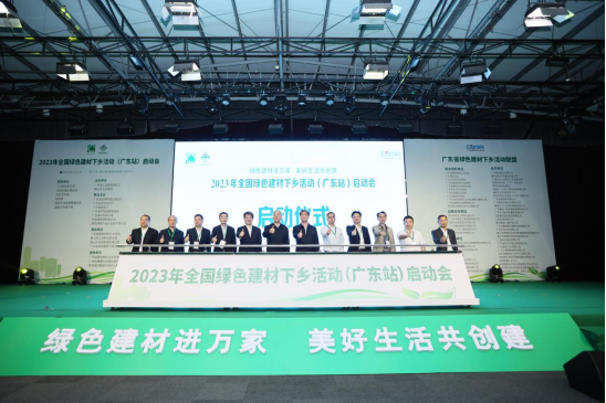 �A��Ƽ������ذ����ӾGɫ�������l(xi��ng)���(d��ng)���V�|վ�� ����(d��ng)��(hu��)