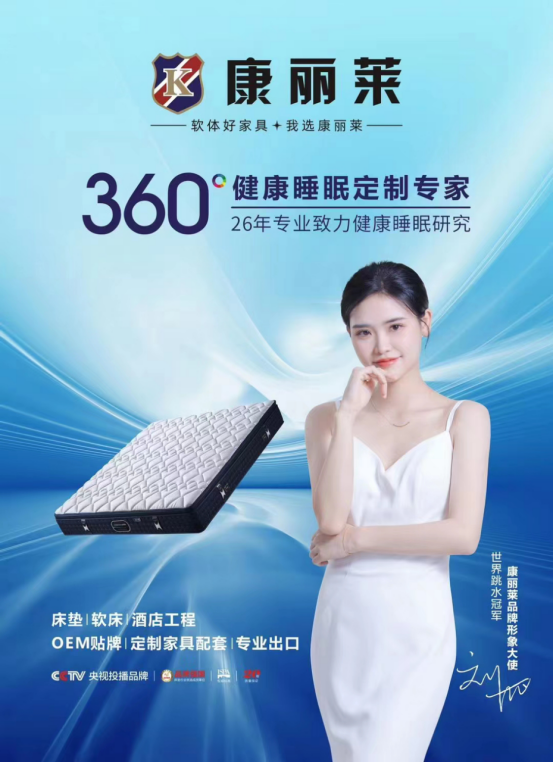 �����������R�ҾӺ��s��ˮ�����܊�����Ʒ�������ʹ