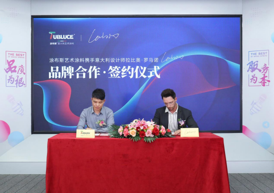 TubluceͿ��˹�y��������O(sh��)Ӌ(j��)������ͬ��Ʒ�|(zh��)�˾��x��