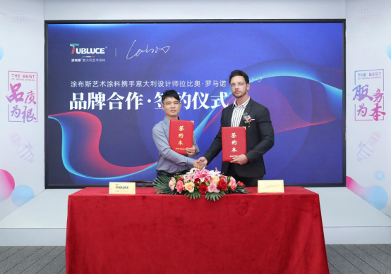 TubluceͿ��˹�y��������O(sh��)Ӌ(j��)������ͬ��Ʒ�|(zh��)�˾��x��