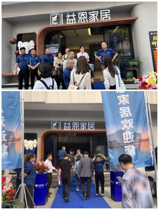 �����������;���·���(w��) ף�R����ҾӴ���չ�N��(hu��)�I(y��)���ل�(chu��ng)�¸�