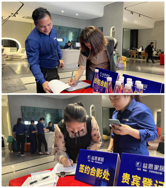 �����������;���·���(w��) ף�R����ҾӴ���չ�N��(hu��)�I(y��)���ل�(chu��ng)�¸�