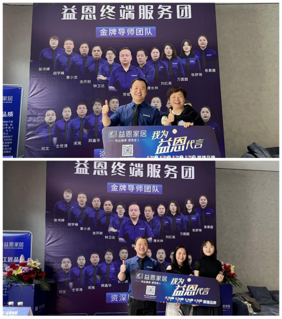 �����������;���·���(w��) ף�R����ҾӴ���չ�N��(hu��)�I(y��)���ل�(chu��ng)�¸�