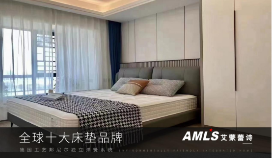 見證品牌力量丨美國艾蒙蕾詩寢具連續(xù)榮膺“全球十大床墊品牌”