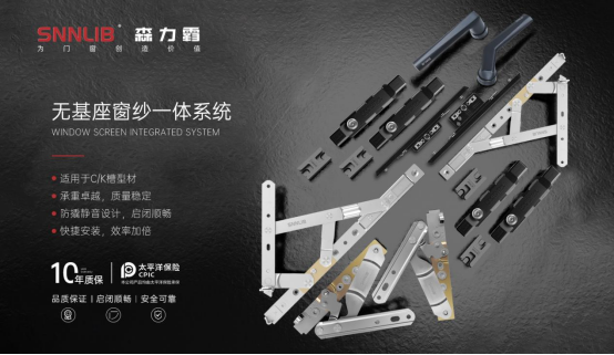 չ����Ոح����ɭ����������s2023�T��Ļ��չ�[��