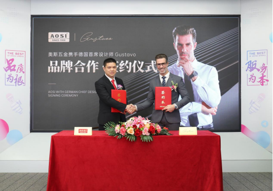 δ�������¶�����AOSI�W˹����_��Ʒ�ƽ��O�������L���¸ߵ�