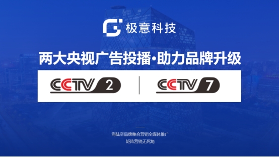 ����Ʒ�Ƶ��������O��Ƽ���(qi��ng)�ݵ����ҕ �_��Ʒ�ƽ��O(sh��)�����