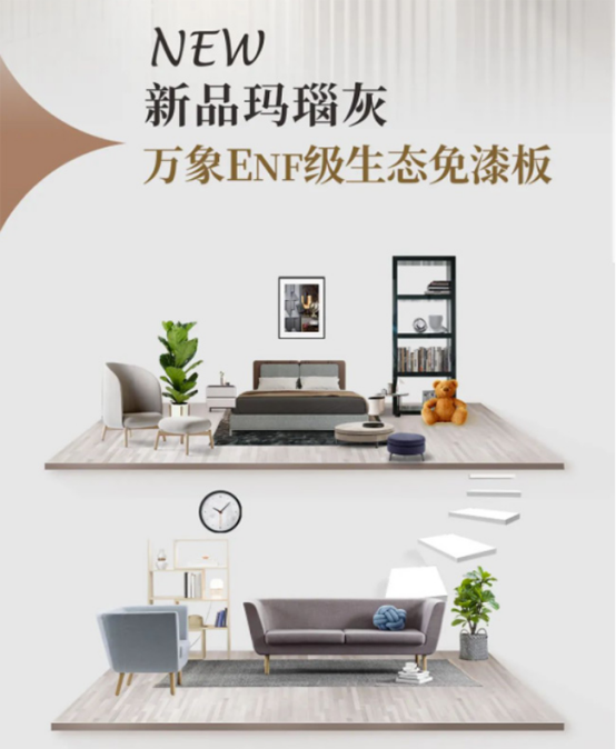 �f�󽡿������Ʒϵ��|ENF�����B(t��i)����塤��觻�