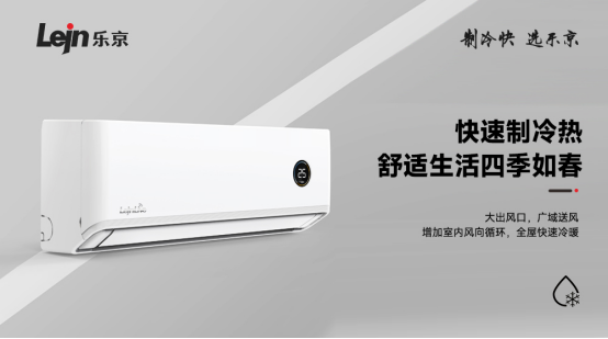 ����죬�x����| �������{(di��o)2023����Ʒ�sҫ����