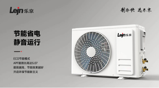 ����죬�x����| �������{(di��o)2023����Ʒ�sҫ����