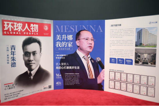 ���h(hu��n)�������(b��o)���������ȼҾ����Ľ��˵�����Ʒ��