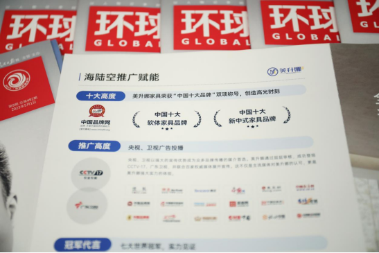 ���h(hu��n)�������(b��o)���������ȼҾ����Ľ��˵�����Ʒ��