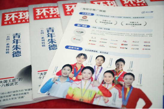 ���h(hu��n)�������(b��o)���������ȼҾ����Ľ��˵�����Ʒ��