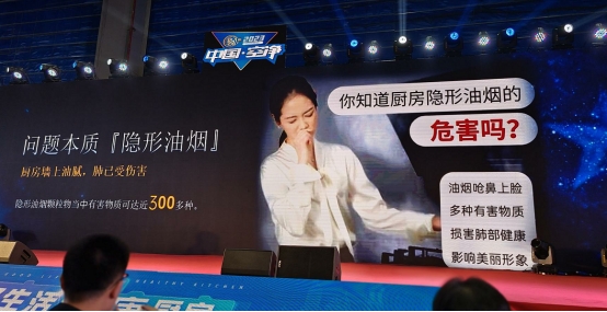 ��ĸ�H��(ji��)����⏏N��Ԑ۵����x���鋌��������һ��(g��)�����N��