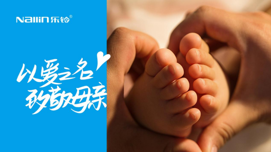 ��ĸ�H��(ji��)����⏏N��Ԑ۵����x���鋌��������һ��(g��)�����N��