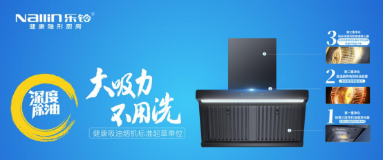 ��ĸ�H��(ji��)����⏏N��Ԑ۵����x���鋌��������һ��(g��)�����N��