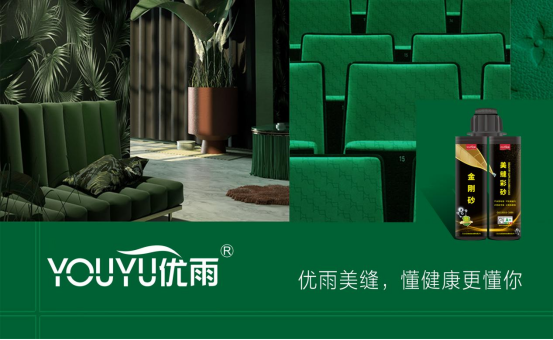 ��(y��u)�����p�����M(f��i)����(j��)څ��(sh��)�������p������(l��i)ǧ�|�Ј�(ch��ng)