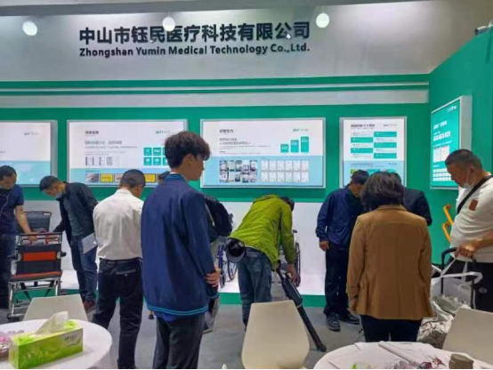 ֱ���F(xi��n)��ح��87���Ї����H�t(y��)����е���[�����I������L����