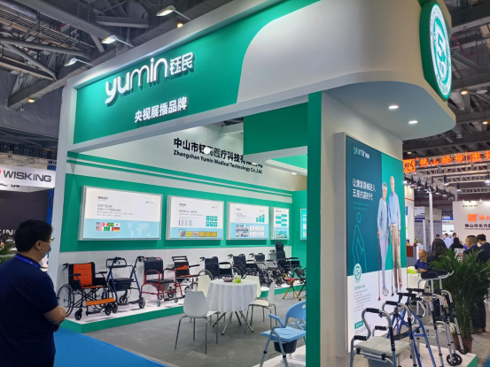 ֱ���F(xi��n)��ح��87���Ї����H�t(y��)����е���[�����I������L����