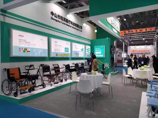 ֱ���F(xi��n)��ح��87���Ї����H�t(y��)����е���[�����I������L����