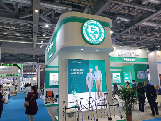 直擊現(xiàn)場(chǎng)丨第87屆中國(guó)國(guó)際醫(yī)療器械博覽會(huì)，領(lǐng)略鈺民風(fēng)采！