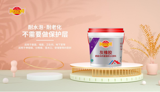 �̼�����ˮ���a(ch��n)Ʒ����(w��)���{�R�(q��) ����(chu��ng)����լ������