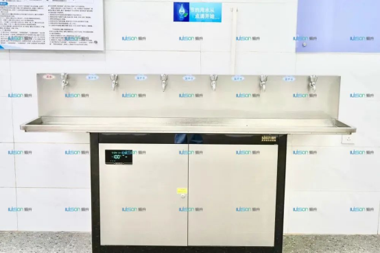 愉升飲水工程高級中學案例——肇慶市榮源龍高級中學