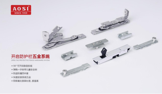 �W˹��𣺿���Ҋ��Ʒ�|(zh��) �O����������һ����λ