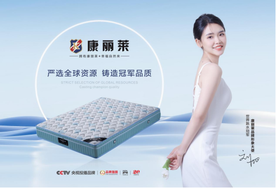 �����R�Ҿ�حһ���ô��|��3�|˯���ϵK�ߵĸ���