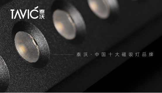 ̩�������s�@���Ї�ʮ��Ʒ�ơ�����(ji��ng)�(xi��ng)���V��Ʒ�ưl(f��)չ��ƪ��