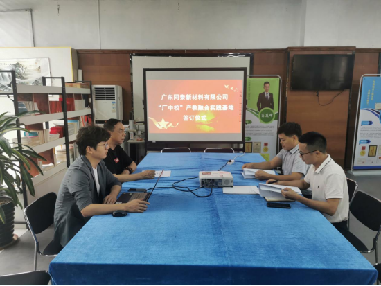 �˲ž����I(y��)�dح̩ͬ�²��ϣ����O���S�������a���ںό��`����