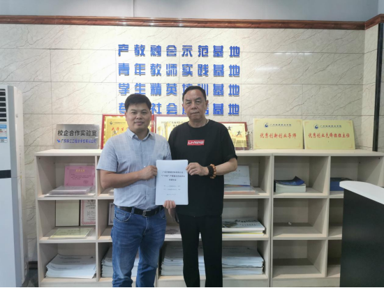 �˲ž����I(y��)�dح̩ͬ�²��ϣ����O���S�������a���ںό��`����