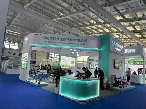 �۽����� �o�߄�(chu��ng)��������t(y��)���Ƽ�����2023�Ї����H�������[��(hu��)