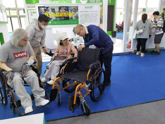 �۽����� �o�߄�(chu��ng)��������t(y��)���Ƽ�����2023�Ї����H�������[��(hu��)