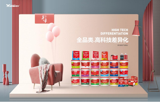 ��ţ���ģ�협�(y��ng)������څ�������I(l��ng)�Gɫ�³���