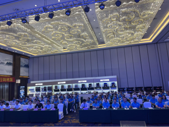 步履不婷 向新出發(fā) 四川歐意新品發(fā)布暨銷售培訓(xùn)會(huì)議盛大召開