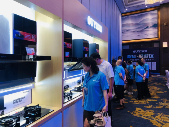 步履不婷 向新出發(fā) 四川歐意新品發(fā)布暨銷售培訓(xùn)會(huì)議盛大召開