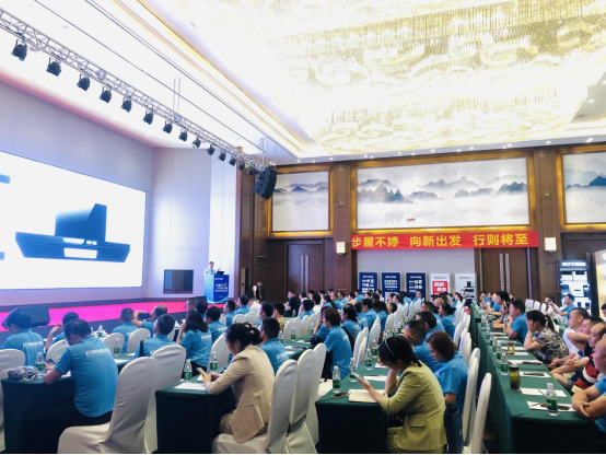 步履不婷 向新出發(fā) 四川歐意新品發(fā)布暨銷售培訓(xùn)會(huì)議盛大召開