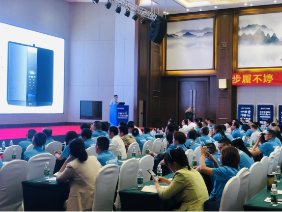 步履不婷 向新出發(fā) 四川歐意新品發(fā)布暨銷售培訓會議盛大召開