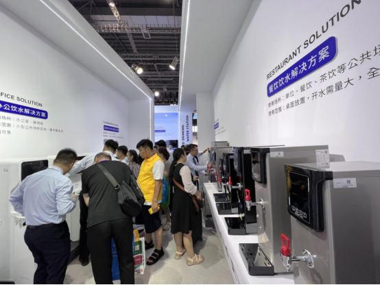 ���������ˮ���������Ϻ���(gu��)�Hˮչ���齡������ȫ��λ���{�o(h��)��