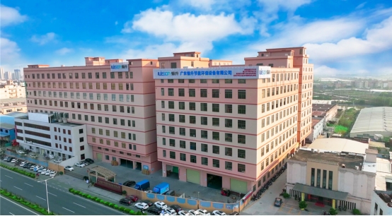 ��(chu��ng)�����죡������˾�������缉�����ˮ��I(y��)��